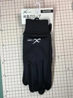 ★新品★ ワコール　CW-X　保温グローブ　WOMEN'S　M-L サイズのサムネイル