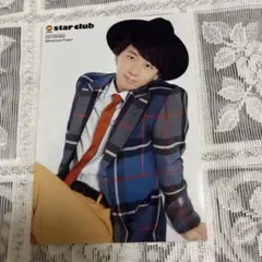 Kiramune Trignal 木村良平 ブロマイド