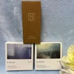 Norganic & WOLF リキッドファンデーション 2色セット＋おまけ