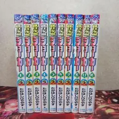 最終値下げ】怪盗ジョーカー シャドウジョーカー ︎まとめ売り グッズ