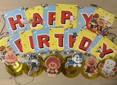 ガーランド パーティグッズ