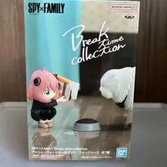 SPY×FAMILY Break time collection フィギュア