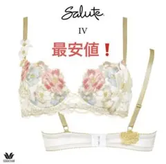 2025年最新】サルート03の人気アイテム - メルカリ