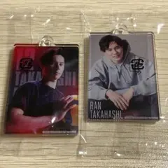 2025年最新】髙橋藍 キーホルダーの人気アイテム - メルカリ