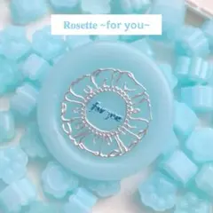 【お得】rosette 25枚セット シーリングスタンプシール 半透明ブルー