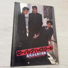 2026年最新】浅野いずみの人気アイテム - メルカリ