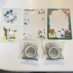 potato様 リクエスト 2点 まとめ商品