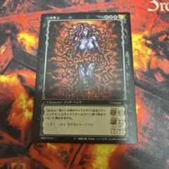 2026年最新】ベルセルク カードの人気アイテム - メルカリ