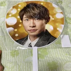 Johnny & Associates 相葉雅紀 嵐 ジャンボうちわ第2弾 A…