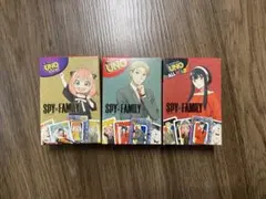 マクドナルド ハッピーセット SPY×FAMILY UNO 3種類 コンプリート