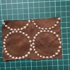 Item thumbnail for item c5d6cf43-b06f-4d03-b963-0c8d09bac8b0