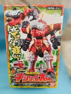 ゾイドバトルコロシアム ライガーゼロ 紅ノ獅子 ブレードライカー AB