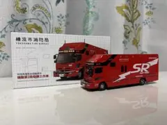 Item thumbnail for item eecd1636-e964-4706-a66c-48b150ce3139