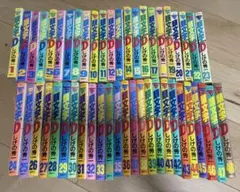 頭文字D　全巻セット　1〜48巻 イニシャルD 頭文字D 1〜48巻 全巻セット Amazon.co.jp: 頭文字