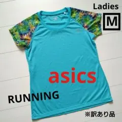 Item thumbnail for item 9fba0707-f348-4d6a-ac46-d1e302d202d3