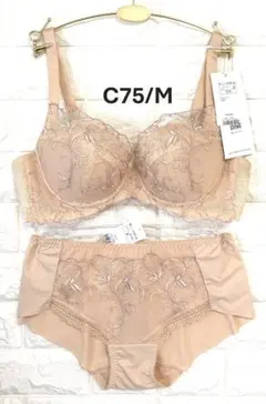 トリンプ　天使のブラ　極上ライト634　上下セット　ベージュ　C75/M