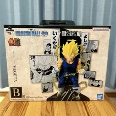 一番くじ ドラゴンボール 40th ～其之ニ～ B賞 ベジータ