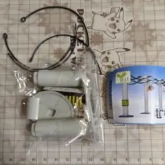 Item thumbnail for item 099b4bfb-c582-4bc0-9319-535575aa8e4b