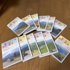 2026年最新】車で行く日本の旅 dvdの人気アイテム - メルカリ