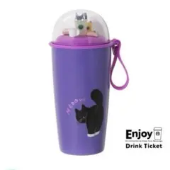 ハロウィン2025カップシェイプステンレスボトルキャット355ml