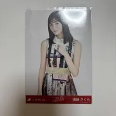 乃木坂46 遠藤さくら ごめんねfingers crossed チュウ 生写真