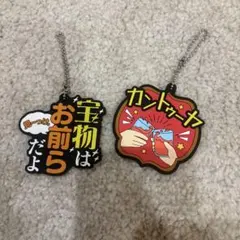 Item thumbnail for item 27cf6704-288f-4990-bdb5-f634d1288dd4