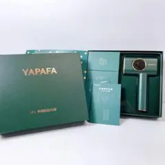 極美品 YAPAFA IPL多機能脱毛器のサムネイル
