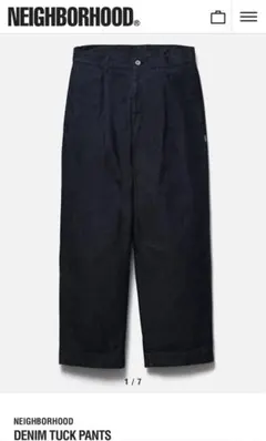 NEIGHBORHOOD DENIM TUCK PANTSのサムネイル