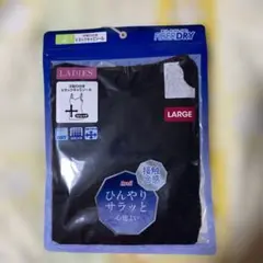 FIBER DRY Vネックキャミソール 4L ブラック