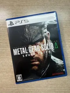 METAL GEAR SOLID Δ SNAKE EATER PS5
