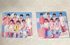 新品未開封 なにわ男子 初心LOVE 通常盤 CD  うぶらぶ
