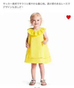 【新品未使用】ユニクロ　ワンピース　チュニック 2枚セット