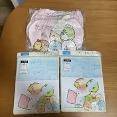 新品　すみっコぐらし　肌着セット