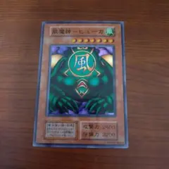 パダワン様 リクエスト 4点 まとめ商品