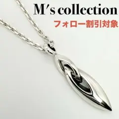◇【GARNI】クロッケリー ネックレス 廃番モデル50cm - メルカリ