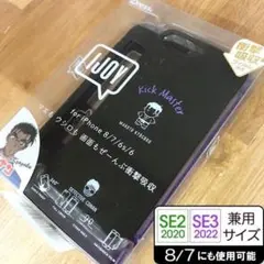 名探偵コナン 京極 真 IJOY iPhoneSE3/SE2/8/7