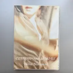 中森明菜 CLIP2002～2007&MORE