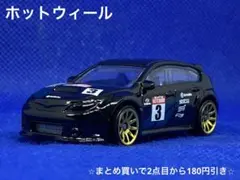 Hotwheels Subaru WRX STI 黒