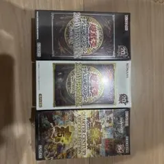 2026年最新】遊戯王 未開封 box vol.1の人気アイテム - メルカリ