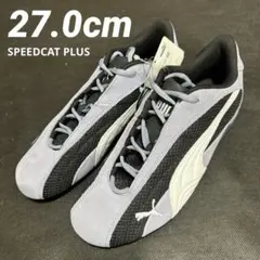 2026年最新】PUMA speed cat 27の人気アイテム - メルカリ