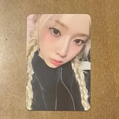 2026年最新】aespa ラキドロ ウィンターの人気アイテム - メルカリ