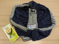 Item thumbnail for item b6ebee60-44ee-4b05-abc0-8b5cac2e49d1