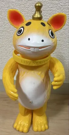 希少】ノスタルジックヒーローズ 快獣ブースカ ソフビフィギュア