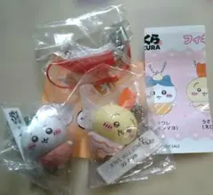 ちいかわ×くら寿司 フィギュア ちいかわ&うさぎ &熟成まぐろストラップ 未開封