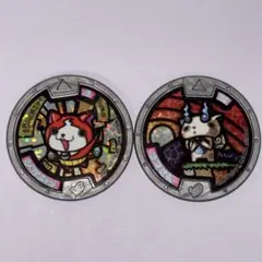 【美品】妖怪ウオッチ ジバニャン コマさん 銀フレームメダル 初代 ホロ レア