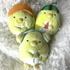 すみっコぐらし　ぺんぎん ぬいぐるみ　まとめ売り