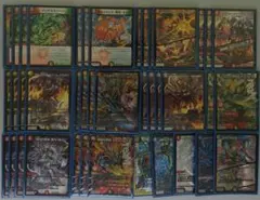4cアルファディオス 4cドギラゴン王道 4cドギラゴンキング - メルカリ