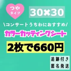 Item thumbnail for item 265bd1eb-41af-4019-818e-c161ff31f49a