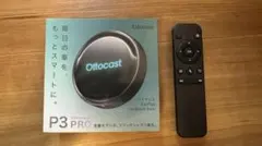 Ottocast OttoAibox P3 Pro PCS61＋エアマウス付 - メルカリ