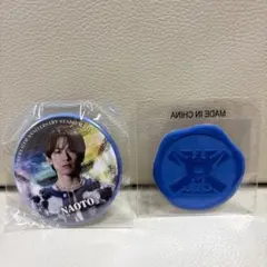 三代目★NAOTO 会場限定ガチャ　缶バッジとステッカーの2点セット